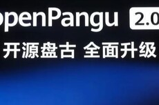 华为小艺Claw接入开源盘古openPangu 2.0 Pro模型