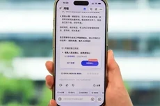 “医生把关”功能来了!百名患者实测:AI与医生判断一致率超90%