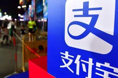 AI版支付宝内测界面曝光,搭载“阿宝”助手