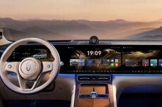 终于来了：华为鸿蒙单框架车机系统出现网易云音乐App