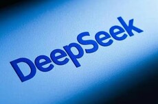 DeepSeek识图模式上线 ,但认不出来自家老板梁文锋