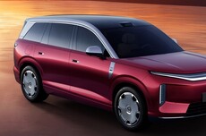 王朝网首款D级旗舰SUV:比亚迪大唐官宣6月17日在西安上市