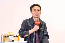 沈斐卸任武汉蔚来能源公司法定代表人