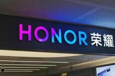 荣耀Q1在马来西亚份额超越苹果三星登顶，关海涛发声