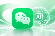 微信AI来了？微信正灰度测试AI助手“小微”