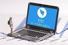 有人置身钉外,但AI办公不得不战