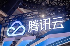 腾讯云DeepSeek-V3.2模型7月16日下线,官方建议用户迁移至V4系列