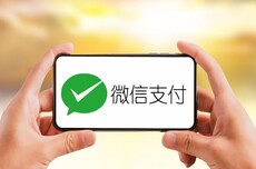 微信支付“AI专属卡”最快本周内上线