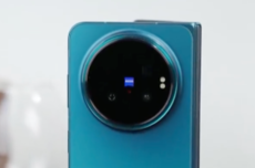 vivo X Fold6折叠屏手机三款配色公布,6月26日发布