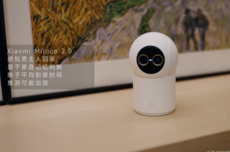 小米发布并开源Xiaomi Miloco 2.0:接入OpenClaw!让AI掌控全屋智能