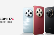 小米2026年最便宜新机！REDMI 17C发布：799元联发科8核芯 流畅不卡