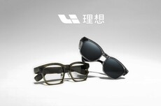 理想AI眼镜Livis六月OTA升级：新增同声传译等