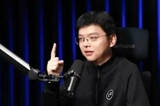 三年改名八次后，字节前员工创办的演语科技估值涨到136亿元