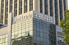 宇树R1人形机器人降价至2.99万元起