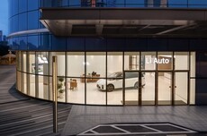 理想汽车官宣进入澳门市场，部分车型支持双卡通信方案