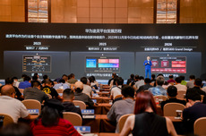 华为首次系统拆解途灵平台：汽车底盘竞争，为何开始拼算力和通信架构？