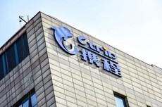 携程Q1营收162亿元增长17%，预警Q2增速将至个位数区间