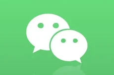 微信安卓版8.0.76最新官方内测版下载发布