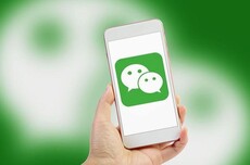 微信上线高考AI志愿助手,可在搜一搜直接语音提问