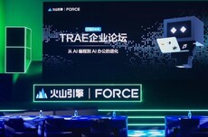 当AI遇上高合规行业：金融、通信、能源的研发转型为何比想象中更快？
