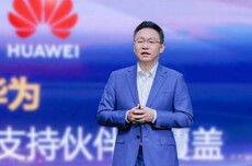 华为汪涛预判2030：全球智能体千亿规模重写通信格局