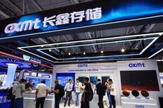 SemiAnalysis：长鑫存储年底产能有望超越美光成为行业第三