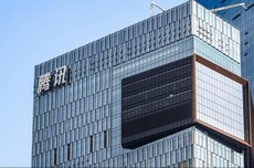 腾讯回应拟退出投资多家日本游戏工作室：保持对日本游戏市场的长期关注