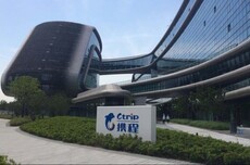 携程国际化扩张的B面，全球风浪下的业绩摇摆
