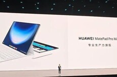 华为官网确认：MatePad Pro Max旗舰平板支持星闪音频能力