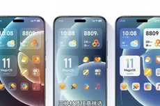 荣耀MagicOS 11超前点映推送,行业首个动态液态玻璃效果