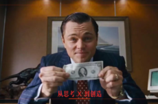 这个00后凭什么拿到高瓴们的1亿美元
