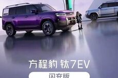 比亚迪熊甜波:方程豹钛7 EV闪充版四驱车型本周已全面开启交付