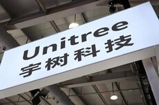 证监会同意宇树科技IPO注册 正式登陆A股仅一步之遥
