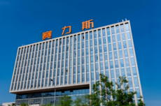 赛力斯的硬科技估值,只差一次认知上的切换