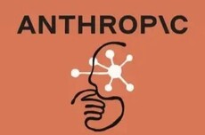 Anthropic回应Claude Code暗藏代码检测中国用户:将在明日更新中删除