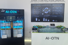 华为发布AI-OTN解决方案：加速AI业务规模化普及