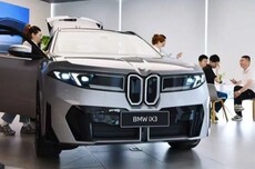 新世代iX3首展爆单:宝马终于有能打的纯电车了