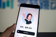 字节开始跟你算账了