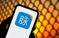 脉脉发布校招数据：岗位量增长3.56%，AI岗位增长47.3%