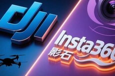 大疆国内诉影石,新案即将开庭