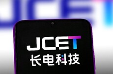 全球第三，能力一般