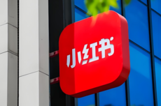 正在饱受职场争议的小红书，数据首次负增长了