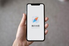 腾讯火速上线蛇伤救治地图:一键直达周边有血清的医院