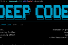 DeepSeek有了属于自己的“Claude Code”工具，Deep Code开源 AI 编程助手上线