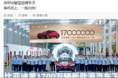 比亚迪第1700万辆新能源汽车下线，旗舰新车海豹08登场