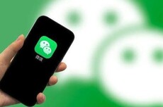 微信加码AI小程序扶持:10亿Token免费额度,模型升级为混元Hy3
