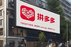 一个月两次花38亿买楼,段永平还看得懂拼多多吗?