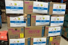 阿里紧急驰援广西:10000台照明设备及2500份食品连夜发往灾区