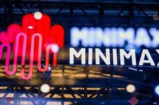 百余家机构参与，7倍认购覆盖！MiniMax完成160亿港元融资