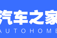 网传裁员85%、内容团队从2000人砍到300人 汽车之家辟谣：假的，已取证